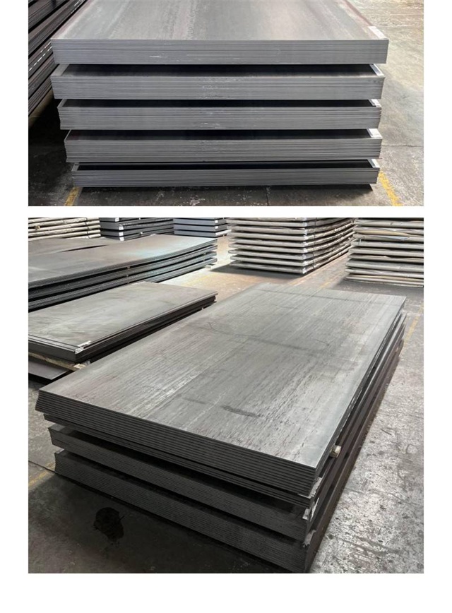 都江堰1050考登钢板